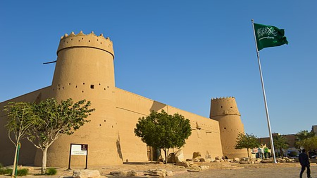 Al Masmak Fortress