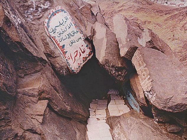 The Cave of Hira In Jabal Al Noor: History And Importance