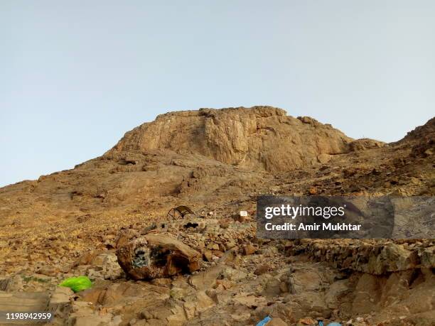 The Cave of Hira In Jabal Al Noor: History And Importance