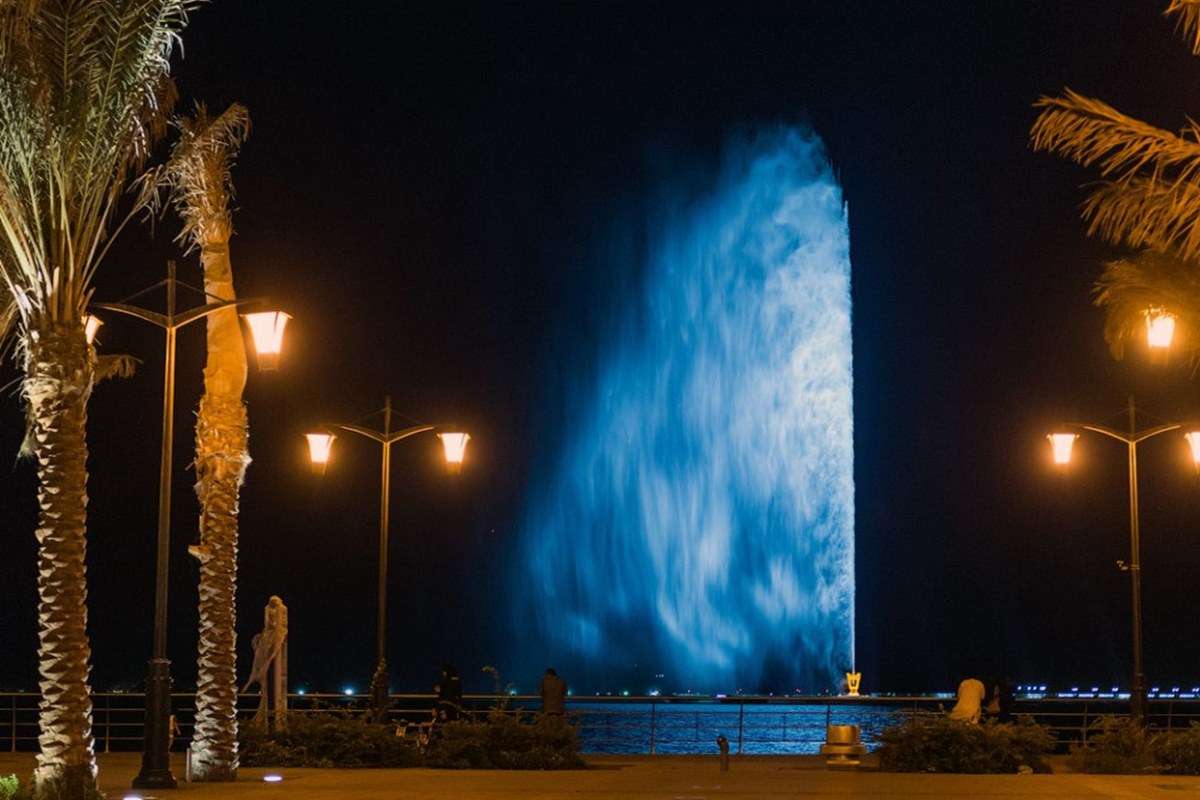 King Fahd’s Fountain 