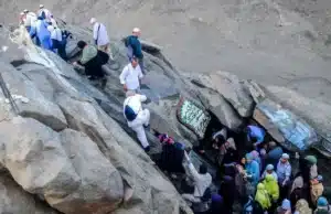 Ghar Hira 