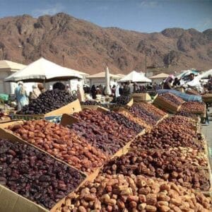 Madinah Dates Market 