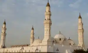 Historical Significance of Quba Mosque 