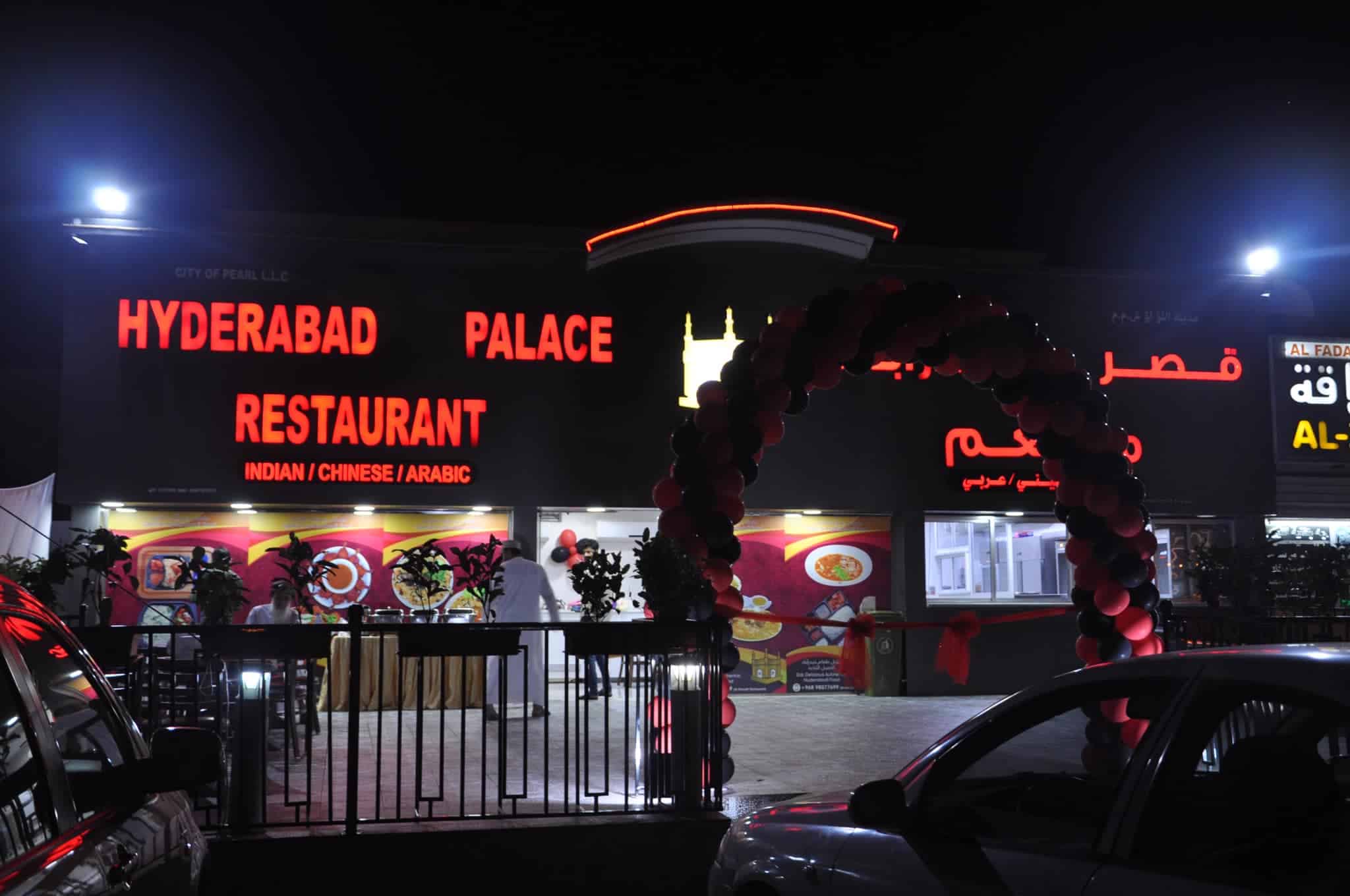 Top South Indian restaurants in Makkah